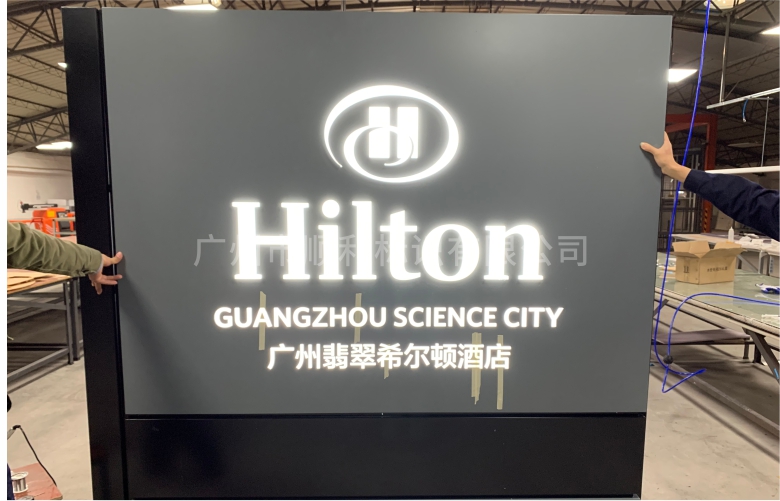 員工風采36 員工風采36